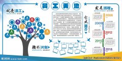 中FB体育app国标准色卡12色(中国标准色卡高清)